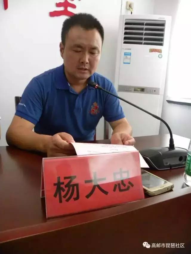 市宣传部副部长,文明办主任杨少荣,市民政局副局长钱宝祥为项目揭牌.