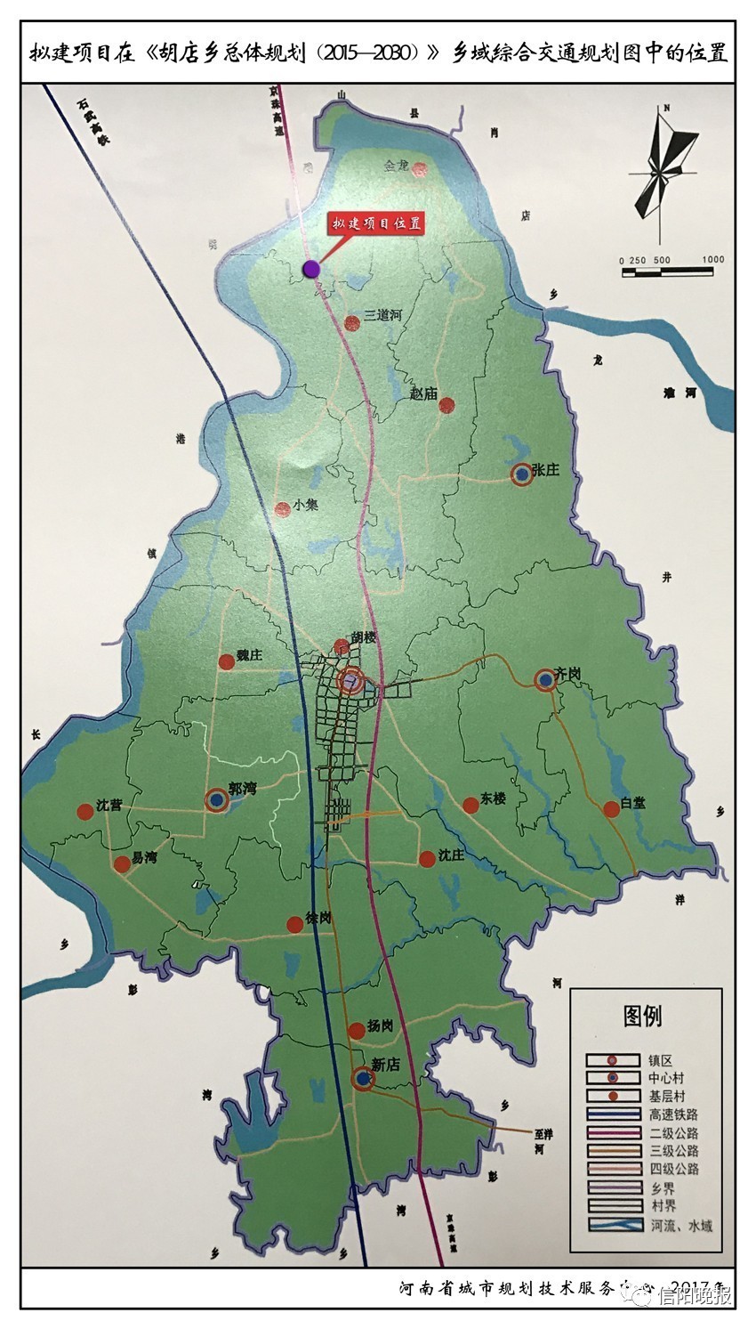 信阳市面积人口_信阳市地图(3)