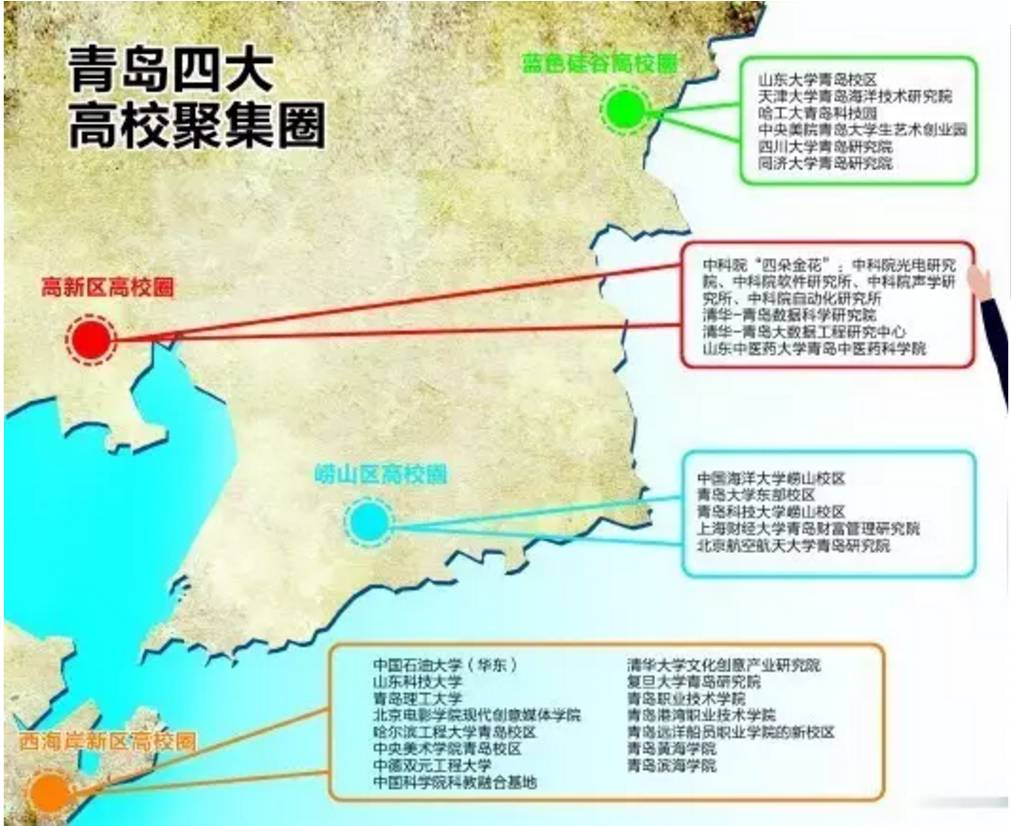 巨野县gdp_厉害了 大巨野,上半年GDP177.5亿,同比增长全市第一