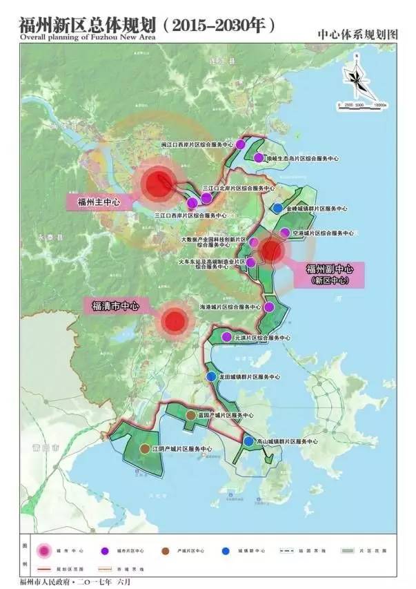 福州滨海新城人口增长_福州滨海新城规划图(2)