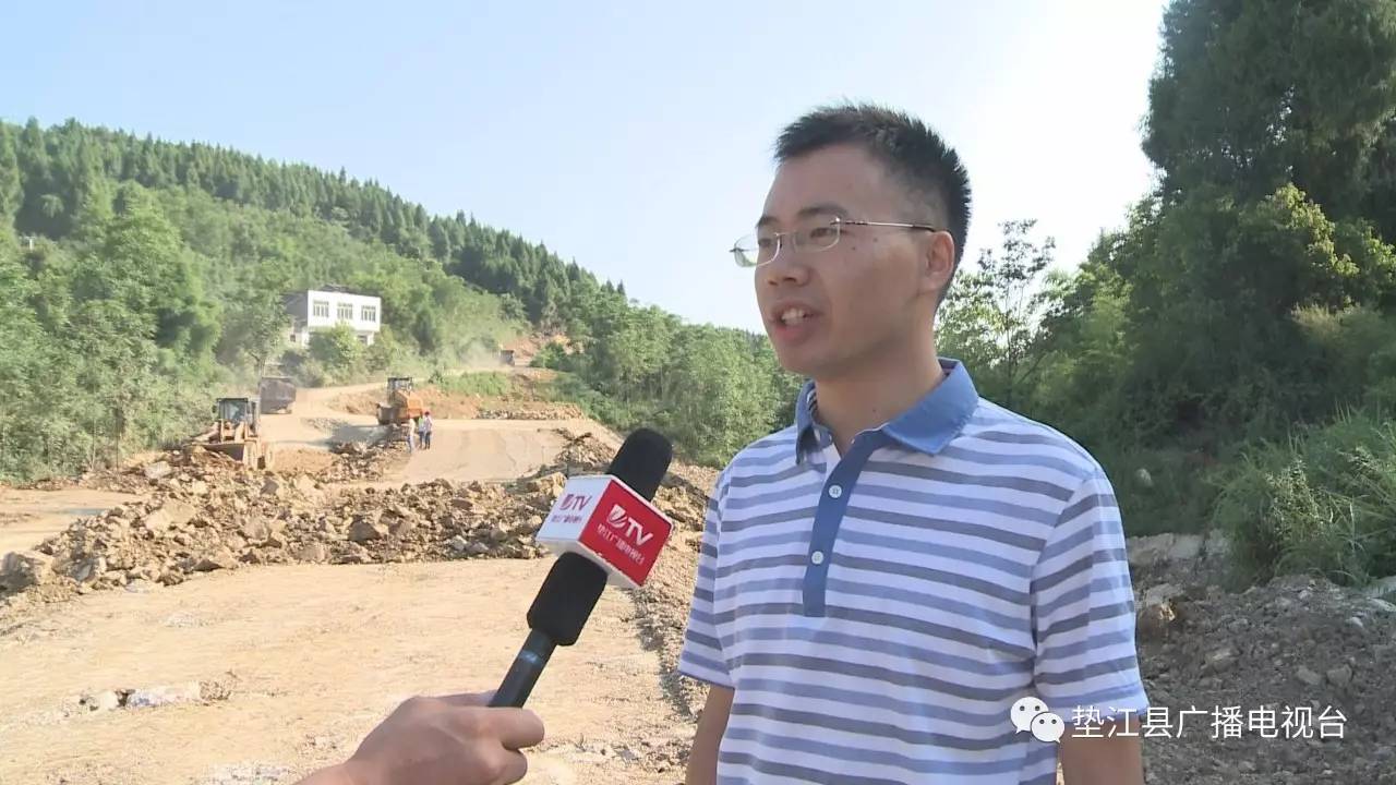 这条路修好之后,将为我县又添一条出县通道.