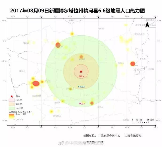 湘潭县各乡镇人口数量_...5湖南省 报名人数分析 最热职位湘潭县乡镇财政所科(3)