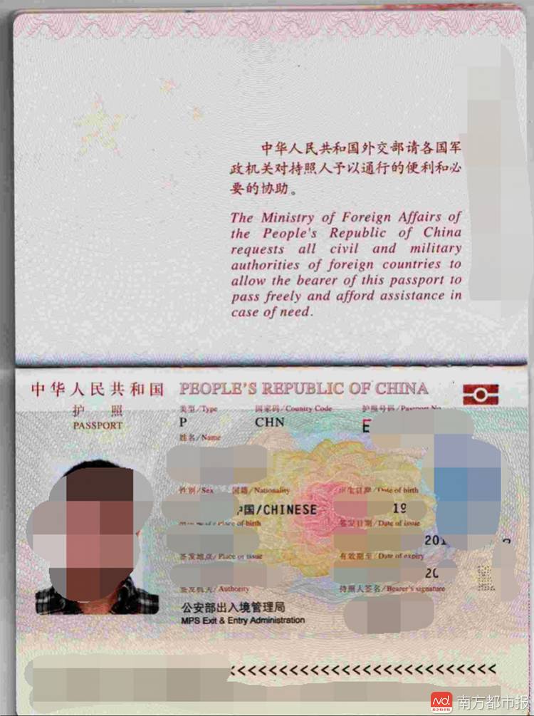 董事长通讯录_富婆通讯录图片