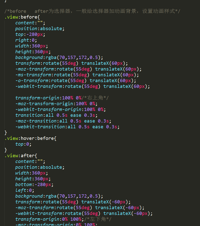 这样的css3鼠标悬浮特效你见过吗?