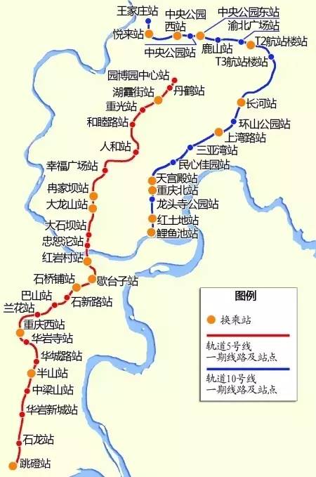 重庆市人口信息中心_百度百科(2)