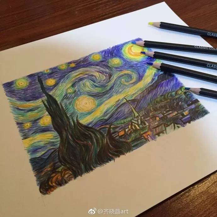 星空彩铅画