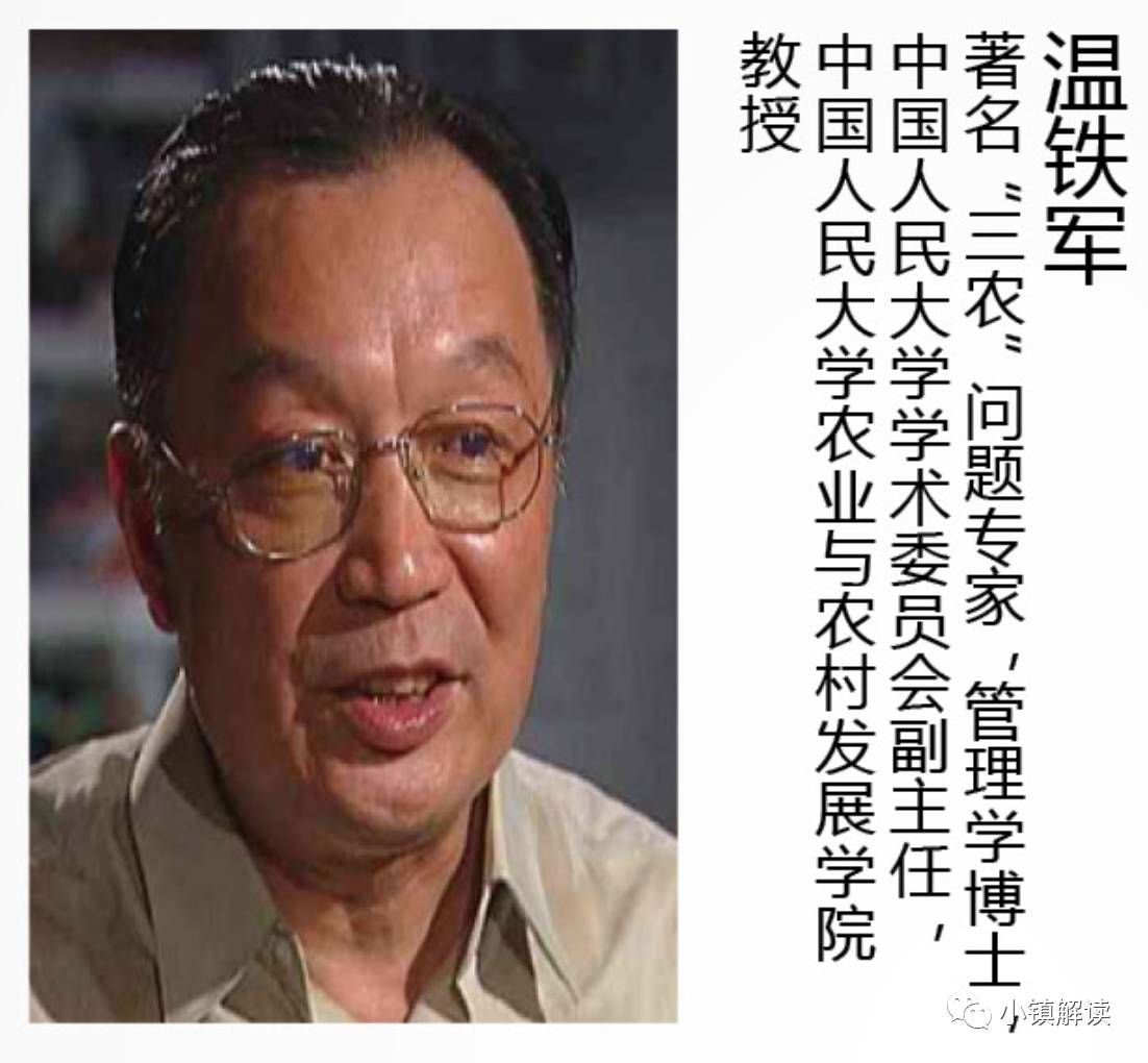 杭州站8月2022日中国特色小镇与田园综合体高端总裁峰会即将盛大启幕