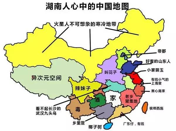 我国各省的人口_中国各省概况的湖南省