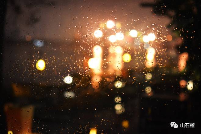 散文| 杨玉美:夜雨中的惦念