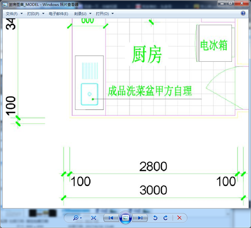 gdp换成cad_cad图如何转换成GDP图