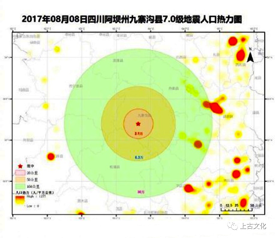 成都市人口预测_常住人口流入加速 成都楼市预估年增值10(2)