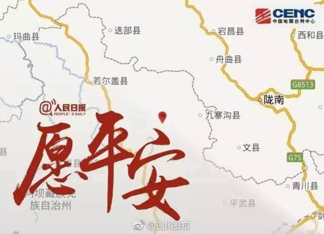 潍坊人口数量2019_山东省五市常住人口超800万 潍坊人口数位居第二(2)