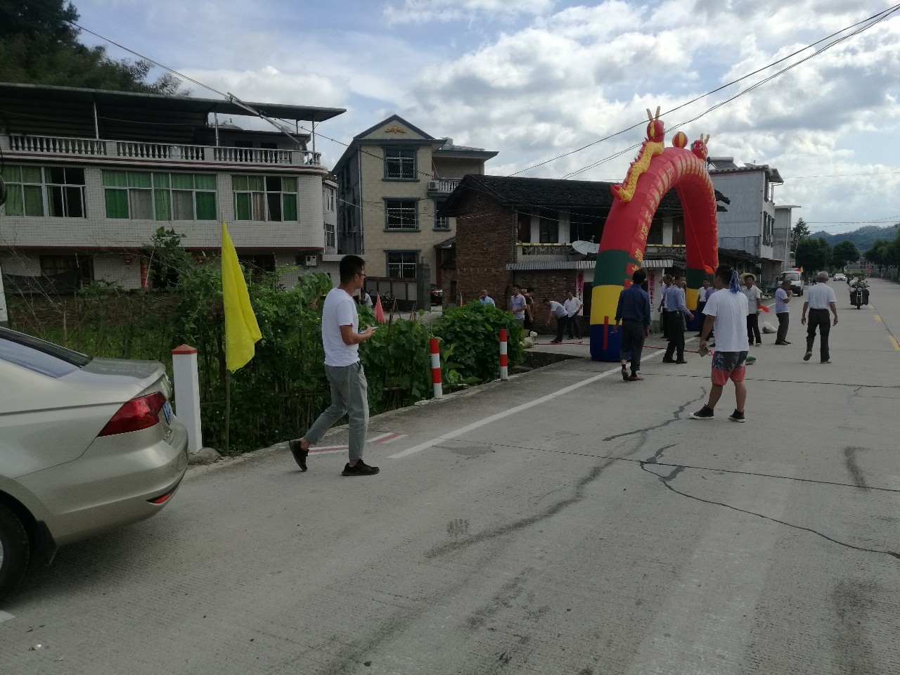 平阳县姓人口_平阳县地图