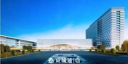 好消息!应城市人民医院将新建城南院区!