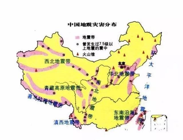 具体来说,处于地震带的有:台湾省及其附近海域;北京,天津,石家庄,沈阳