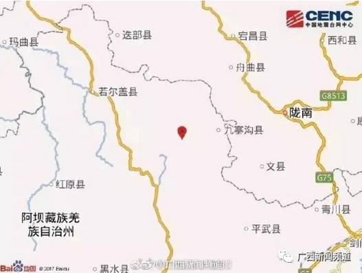 文山县人口_九寨沟地震 文山旅行团无人员伤亡,文山消防救援队整装待发