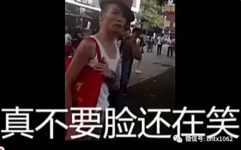 妙语接龙:我也藏过私房钱.