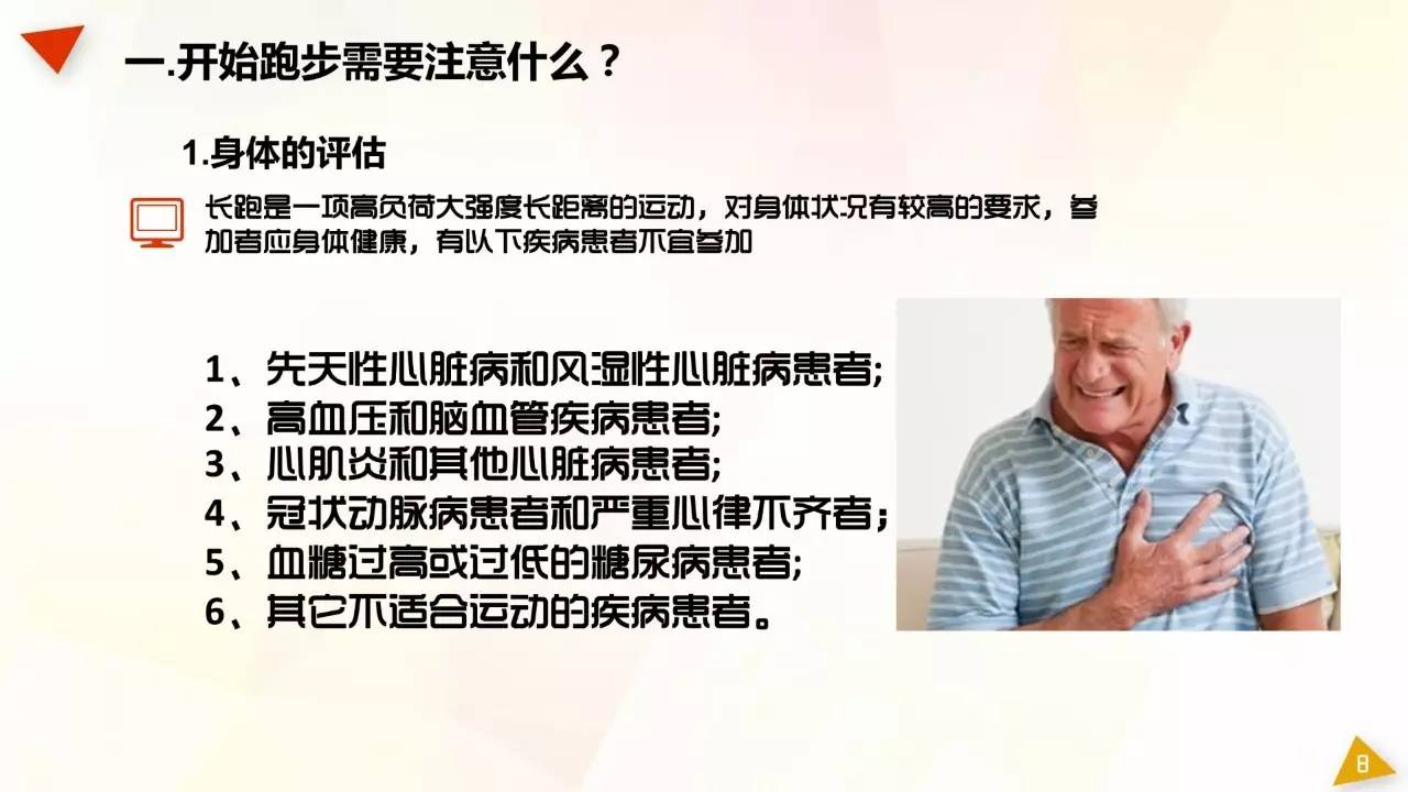 中国人口科学编辑部_中国人口科学 杂志社编辑部投稿邮箱bianjizhongxin yeah.net(2)