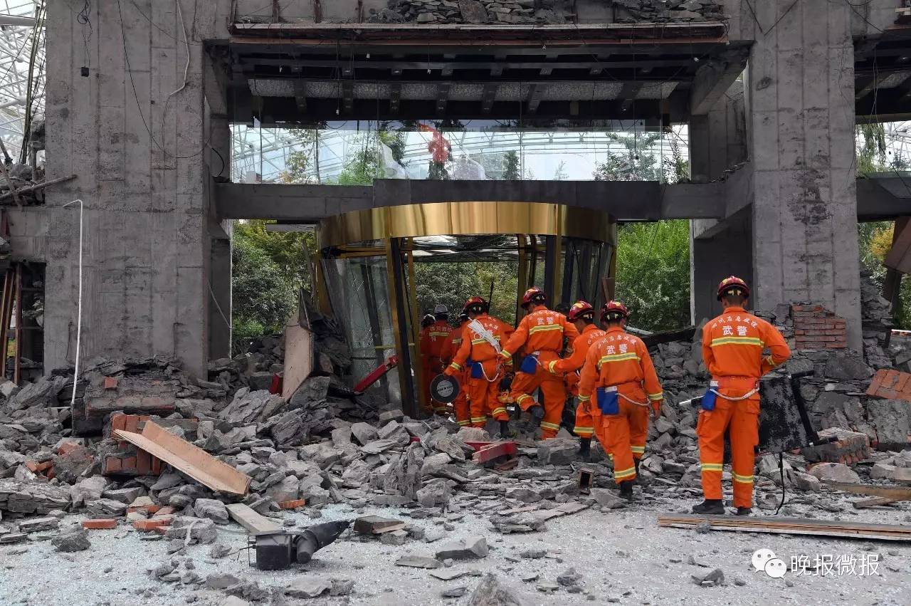 这次地震到底咋回事 三问四川九寨沟7.0级地震