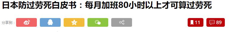 让我三观尽毁的VR科技人的脑洞开得也竞博登录太大了(图4)