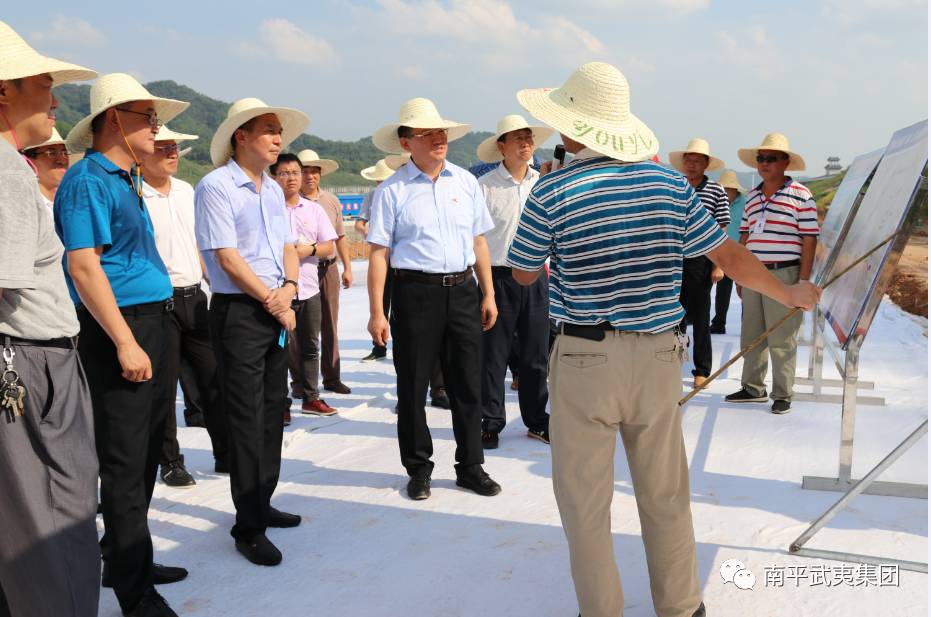 袁毅 许维泽深入武夷新区武夷集团在建项目调研