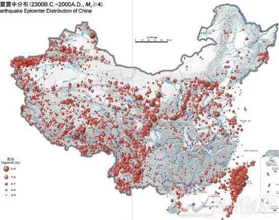 中国地震带清晰分布图