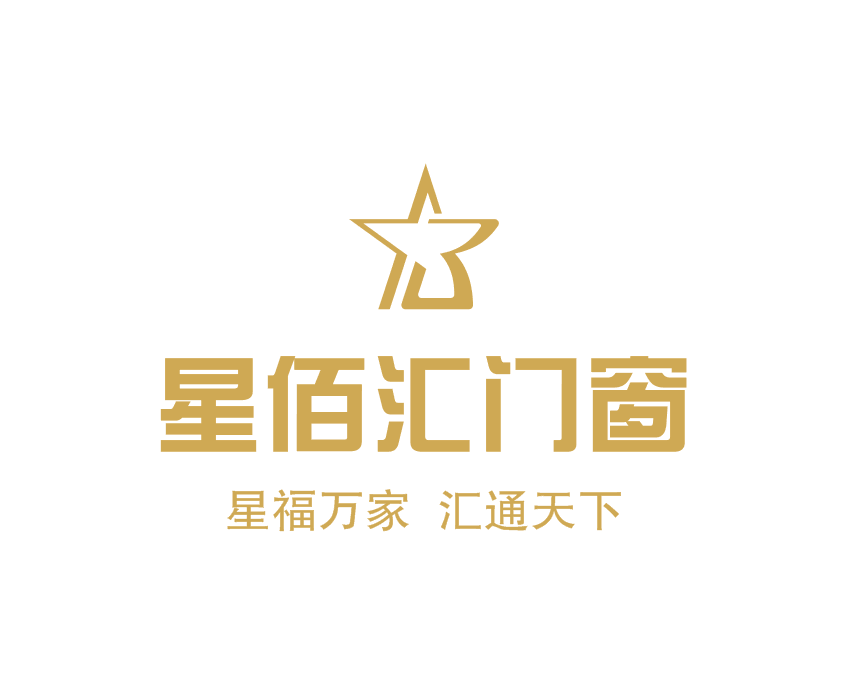 铝合金推拉门加盟首选星佰汇门窗