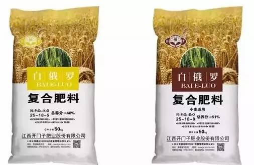 【每日一肥】开门子 白俄罗 小麦适用肥!