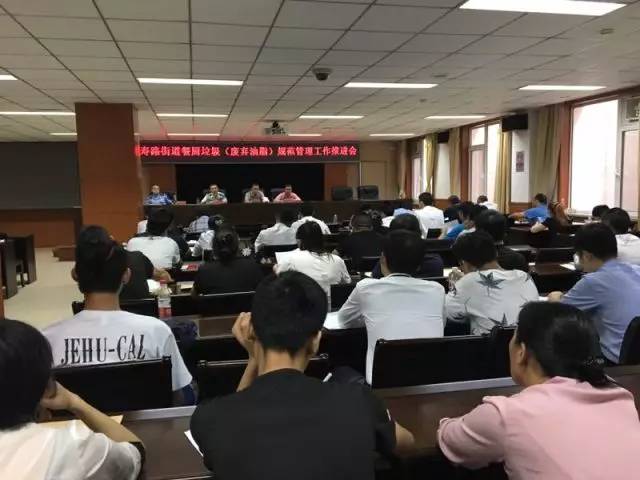 垃圾运输车采购_数学建模垃圾运输问题_垃圾管道垂直运输技术