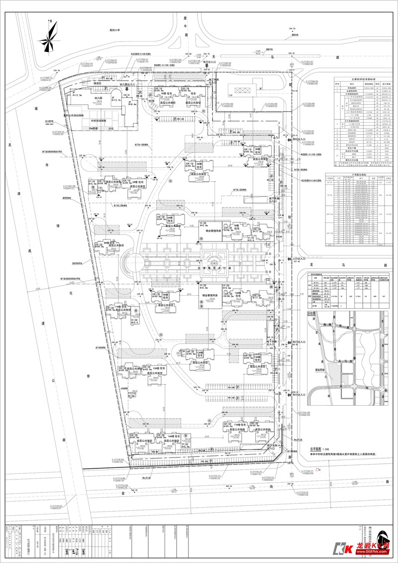 公示莲花湖安置小区一期总平面图及建筑设计方案局部调整公示