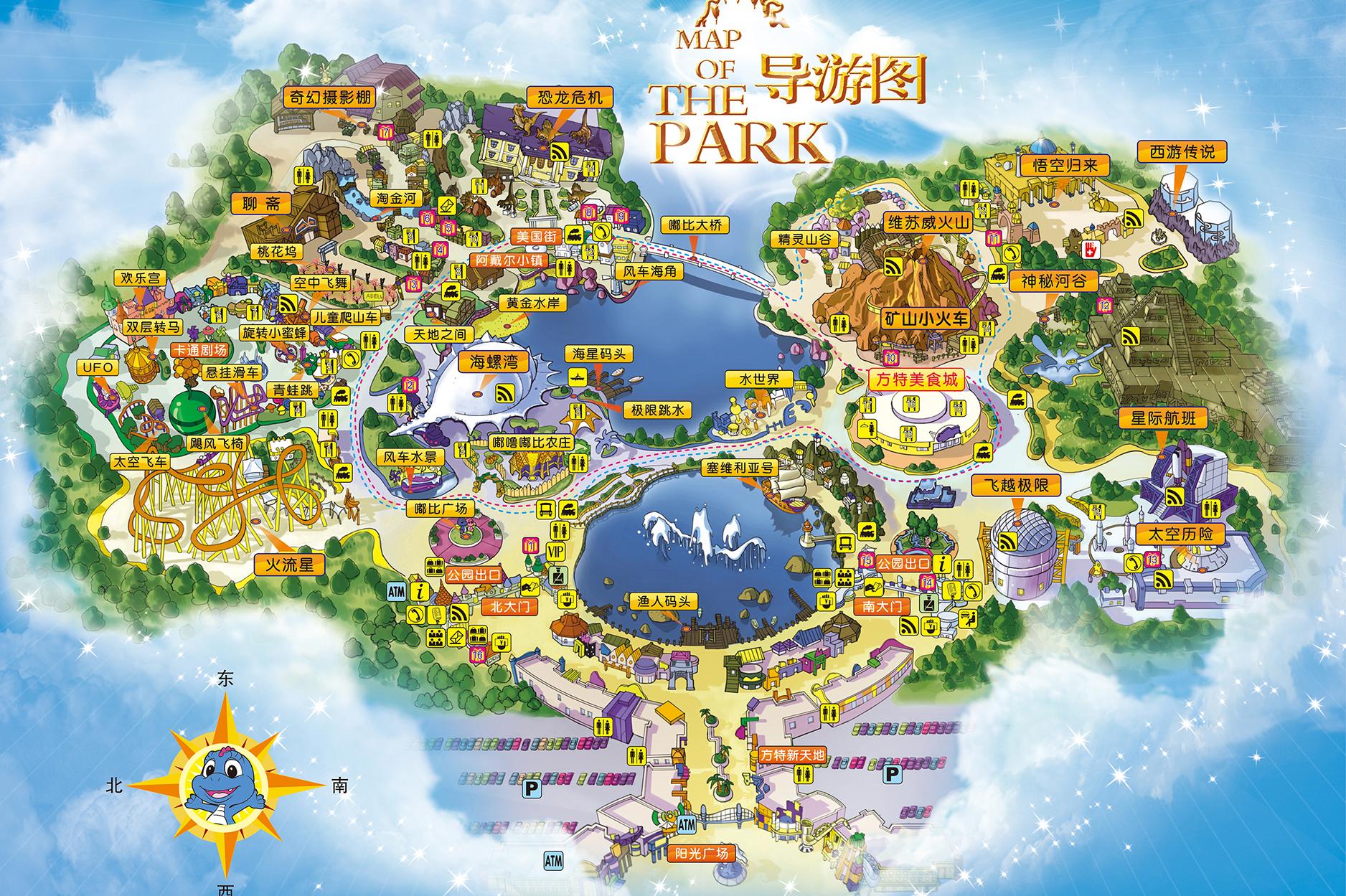 2023云中河公园广场游玩攻略,忻州市云中河景区，是市里一... 【去哪儿攻略】