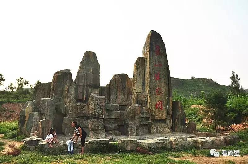 登高望远踏青观景走进原生态旅游景区浚县屯子象山生态园