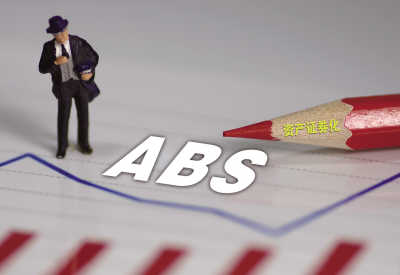汽车租赁ABS市场分析?融资租赁ABS深度解读