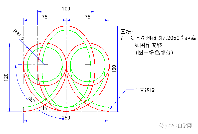 cad进价级练习题及详细答案30