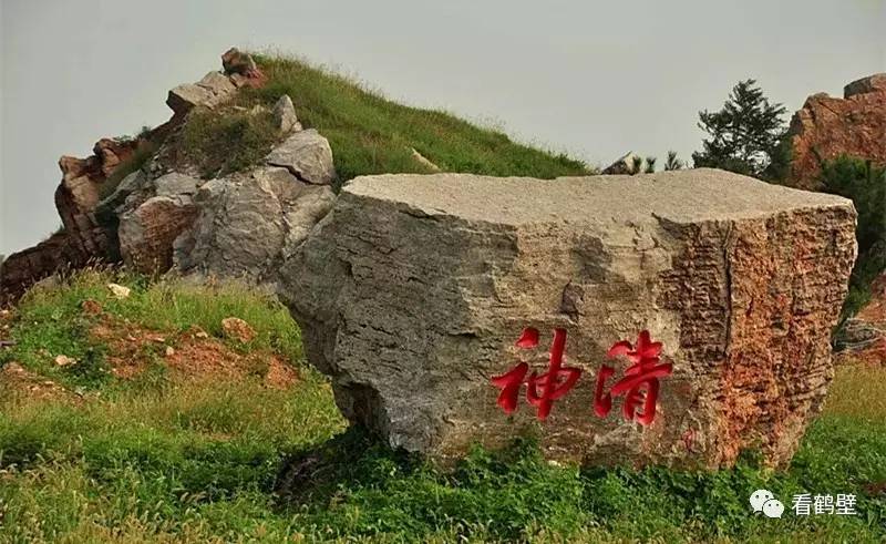 登高 望远 踏青 观景 走进原生态旅游景区—— 浚县屯子象山生态园