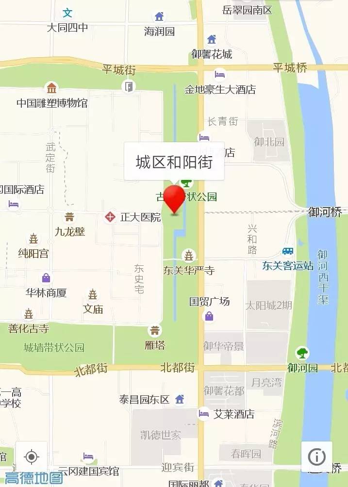 新生攻略丨大同旅游景点