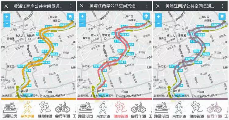 关注"图溯上海"后,点击页面下方的"专题地图"就可进入"黄浦江两岸公共