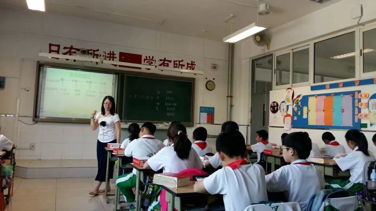 优秀班主任系列第十一期:马驹桥学校——陶媛