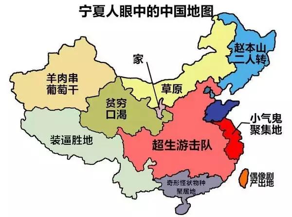 全国各个省人口_中国人口密度图