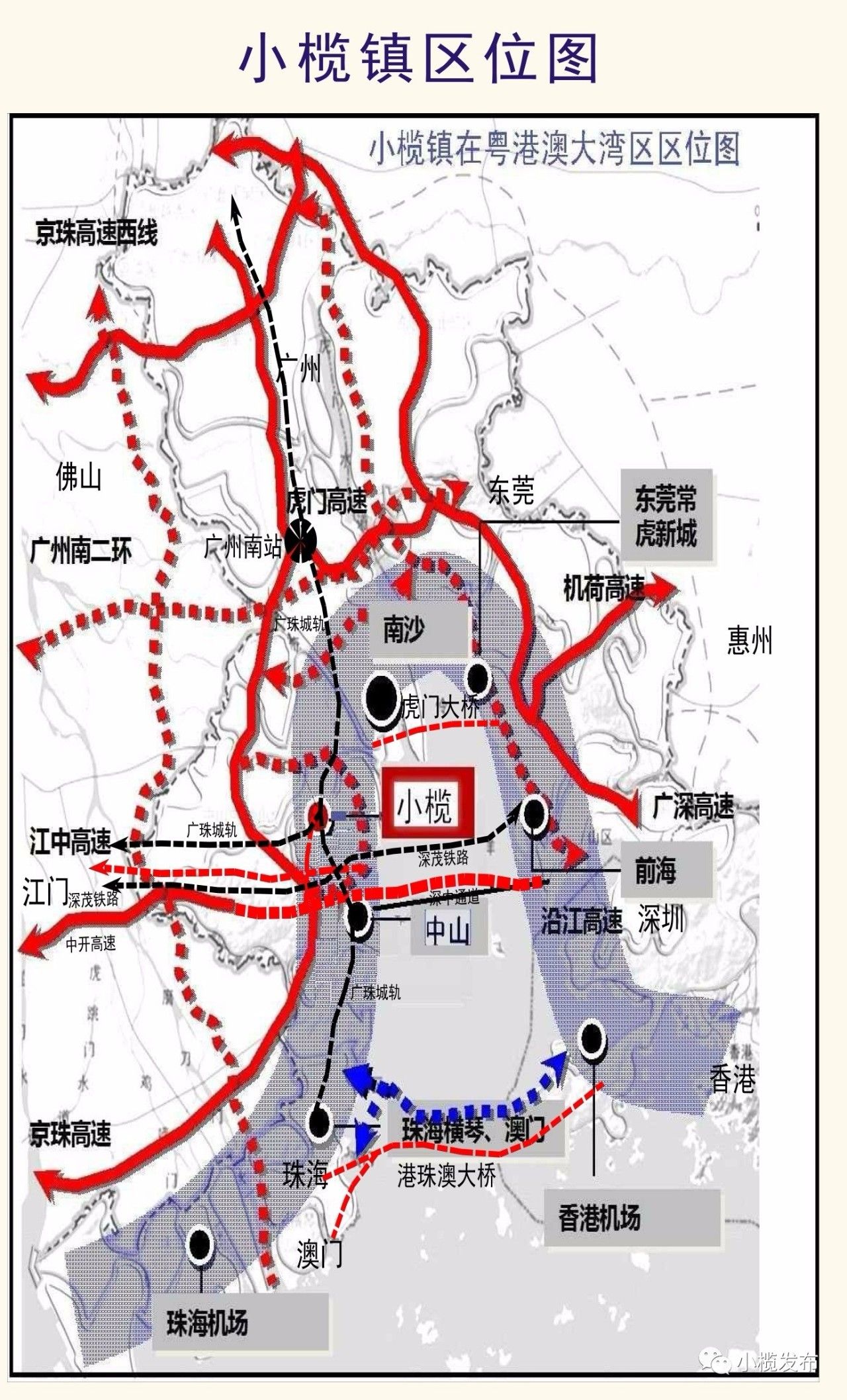 大湾区人口布局_粤港澳大湾区图片(3)