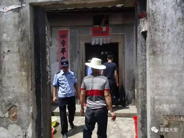 陆丰警方抓获杀人犯黄汉专!(附带抓捕视频)