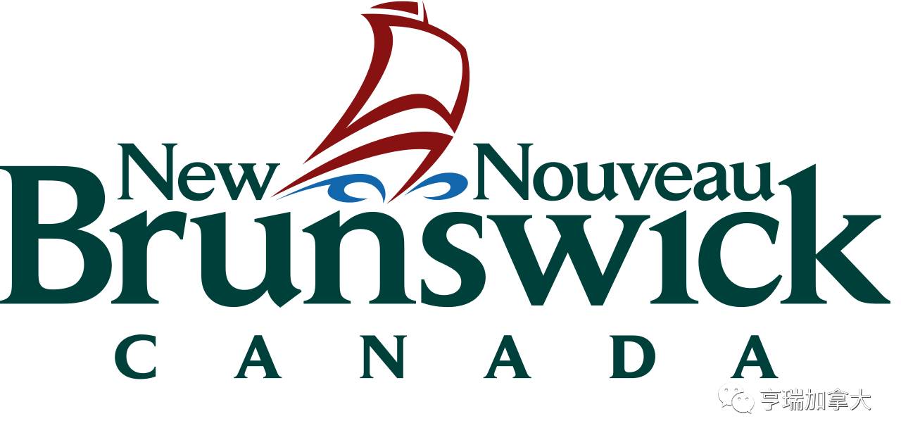 new brunswick (nb) 省企业家移民重新开放!