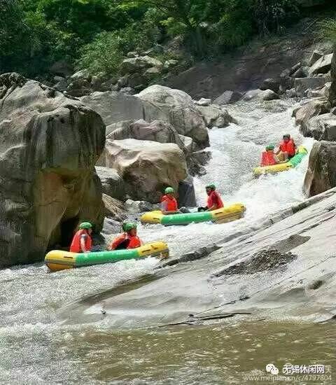 新昌 三井龙潭游览 小黄山大峡谷漂流 活动报名的通知!