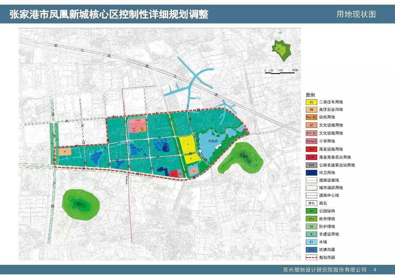 【规划】张家港凤凰镇迎来一大波新规划