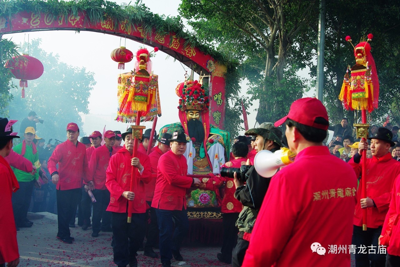 安济圣王与潮汕游神民俗文化