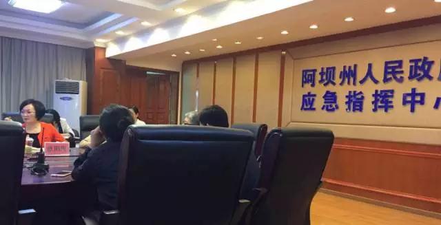 阿坝流动人口_阿坝师范学院