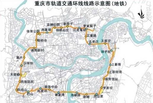 重庆2号线轻轨路线_地铁2号线