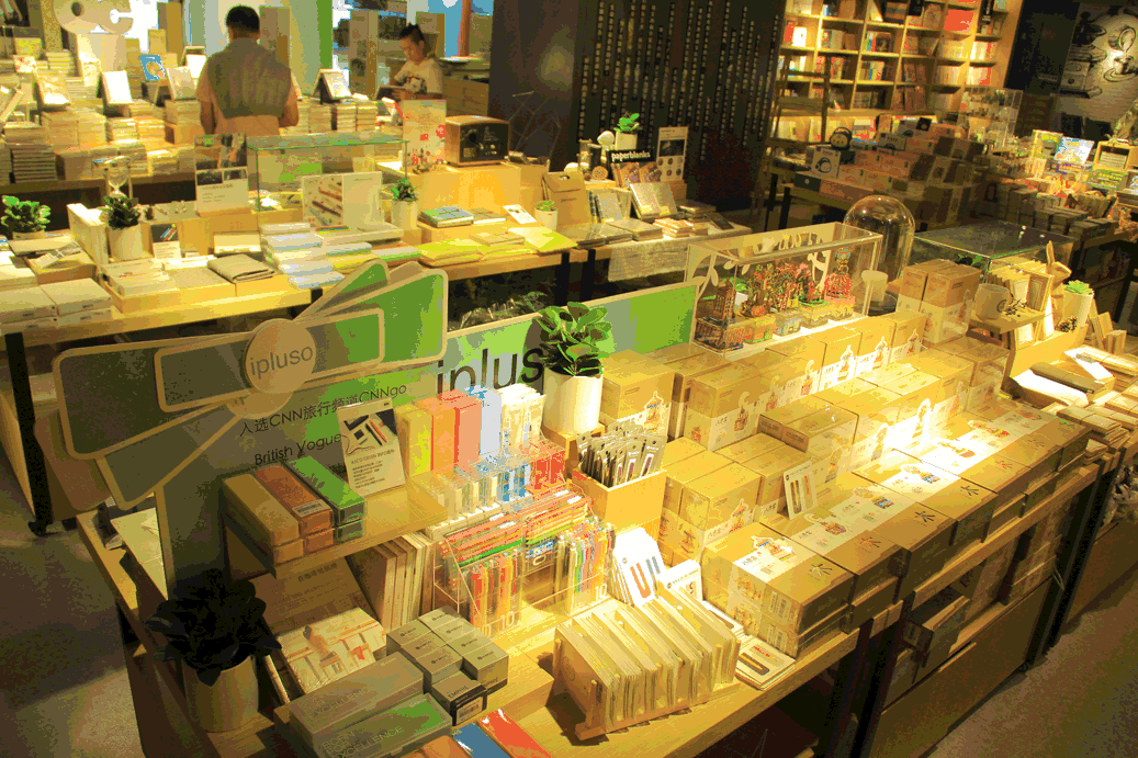超高逼格!书店+沙龙+咖啡+创意市集!给你与你的那个TA营造一个浪漫空间!