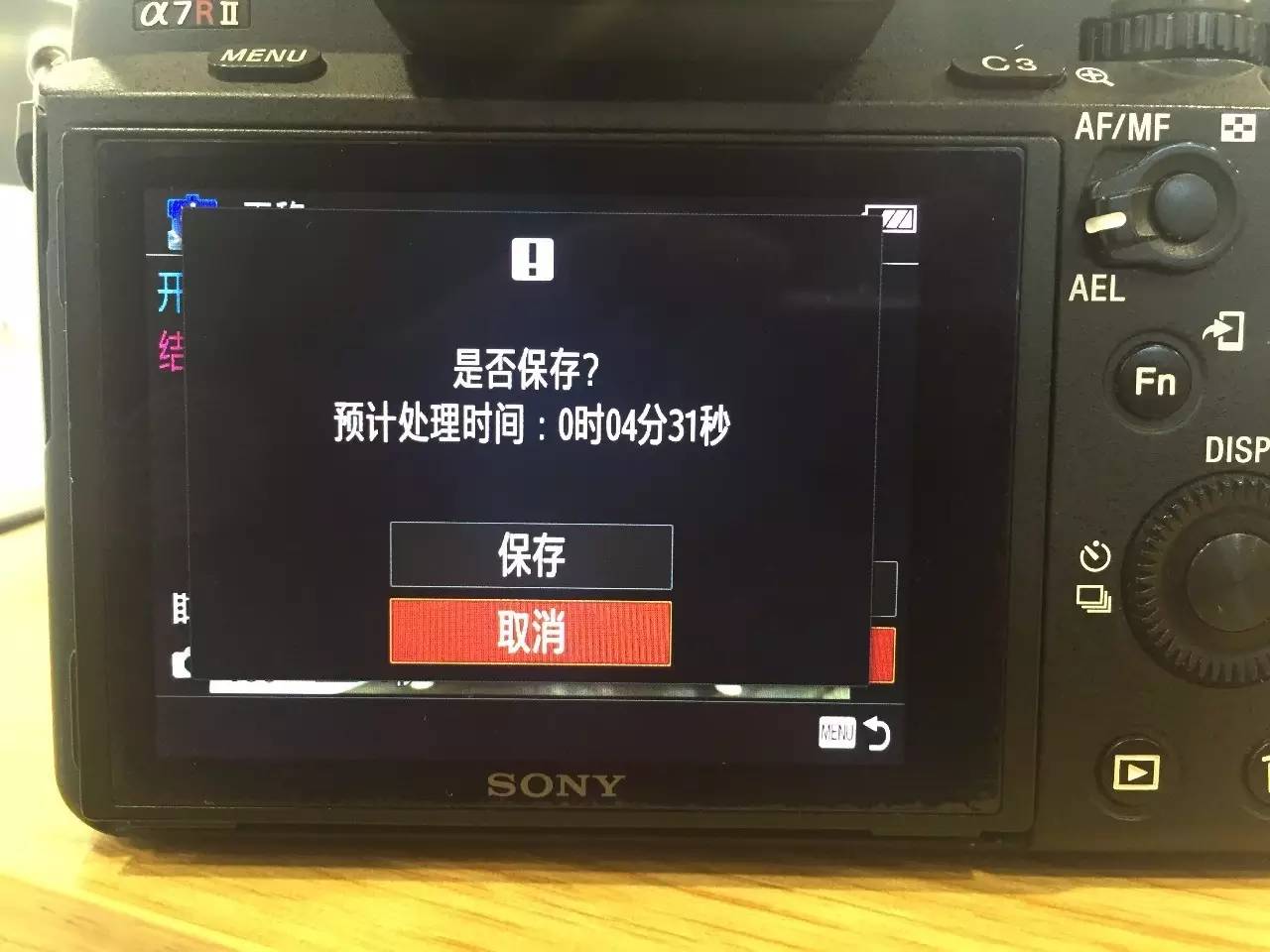 索尼中国下载2022安卓最新版_手机app官方版免费安装下载_豌豆荚