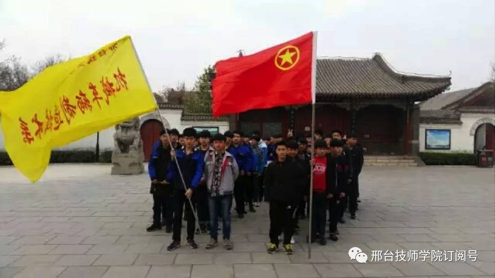 联盟快讯邢台技师学院学生许广华当选邢台最美大学生